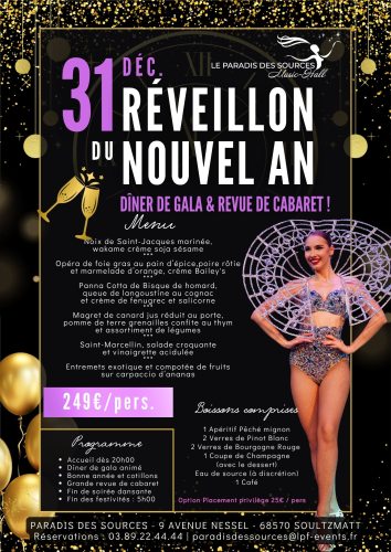 Réveillon du Nouvel An