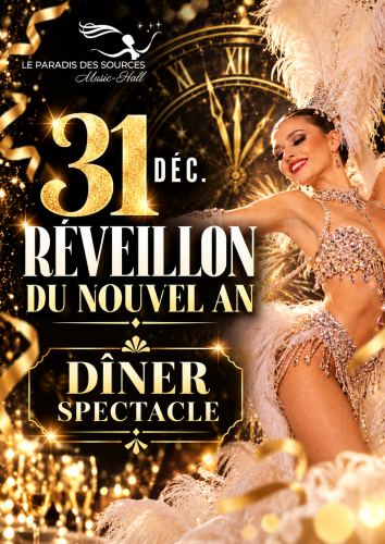 Réveillon du Nouvel An